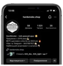 Мы в Инстаграмме