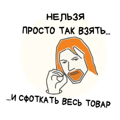 Табак Lagom Navy Line Sugar Mango (Манго, 40 г)