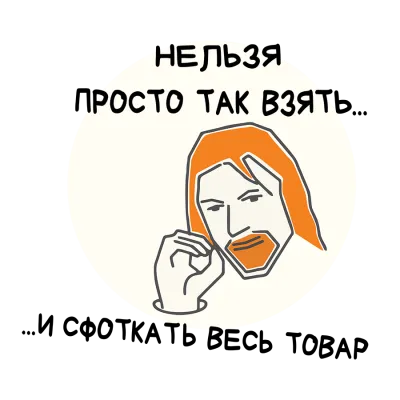 Табак Lagom Navy Line Sugar Mango (Манго, 40 г)