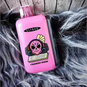 електронка на 23000 тяг