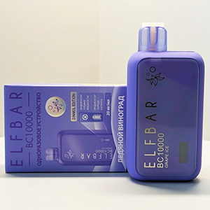 одноразовая электронная сигарета Elf Bar BC10000