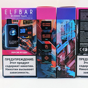 одноразка Elf Bar BC20000 