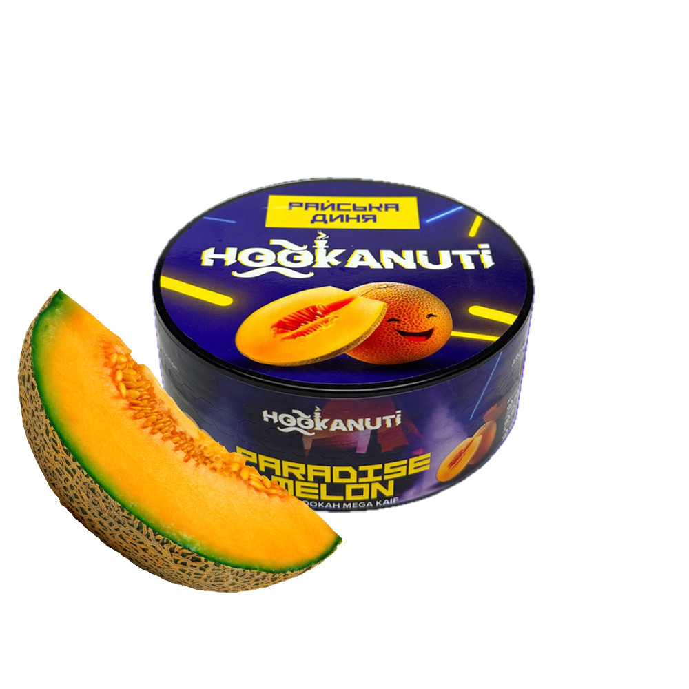 кальянный тютюн Hookanuti