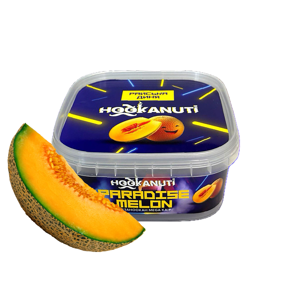 тютюн для кальяна Hookanuti