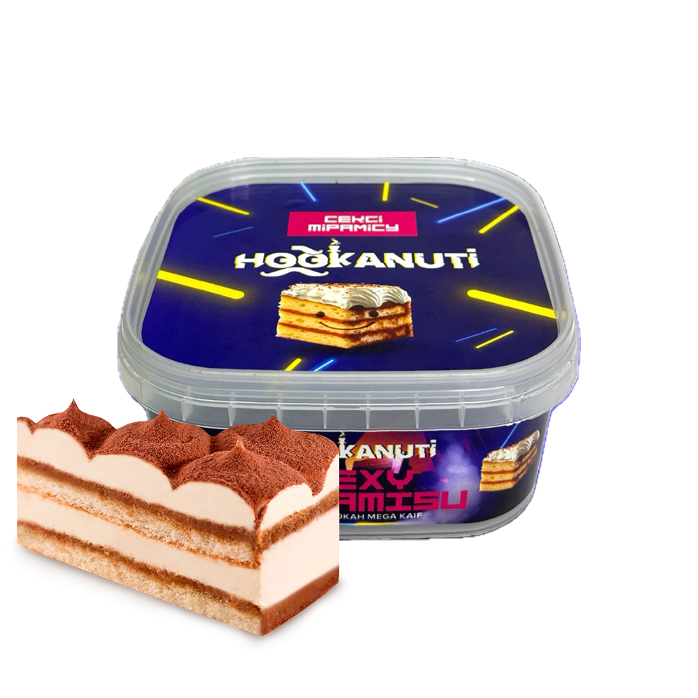 тютюн Hookanuti в большой упаковке 250 грамм