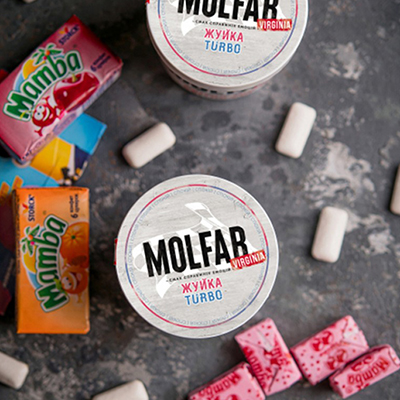 табак для кальяна Molfar Virginia Line 200 г заказать