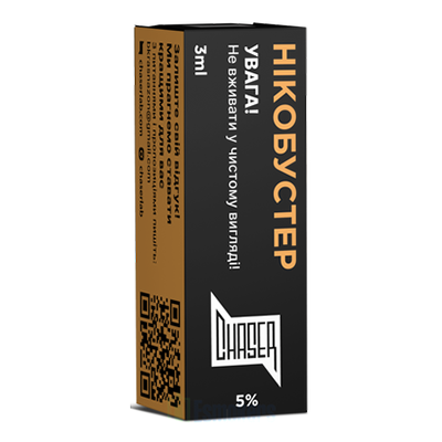 сколько лить никобустера в комплекте в жижу