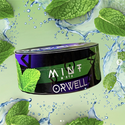 orwell табак для кальяна цена