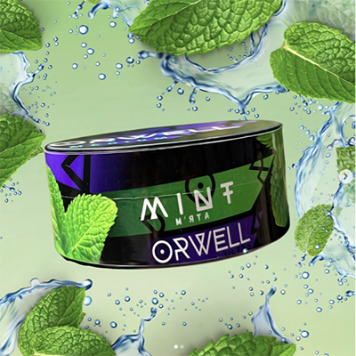 табак орвел стронг 100 г