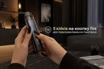 как перезагрузить подик