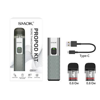 многоразовая электронная сигарета Smok PROPOD 800 Black