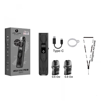 Прошка друга Lost Vape