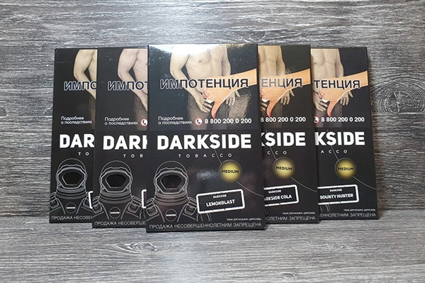 табак для кальяна