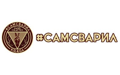 Статья Обзор табака Самсварил от украинского производителя, фото в блоге кальянного сайта, фото 1 Обзор табака Самсварил