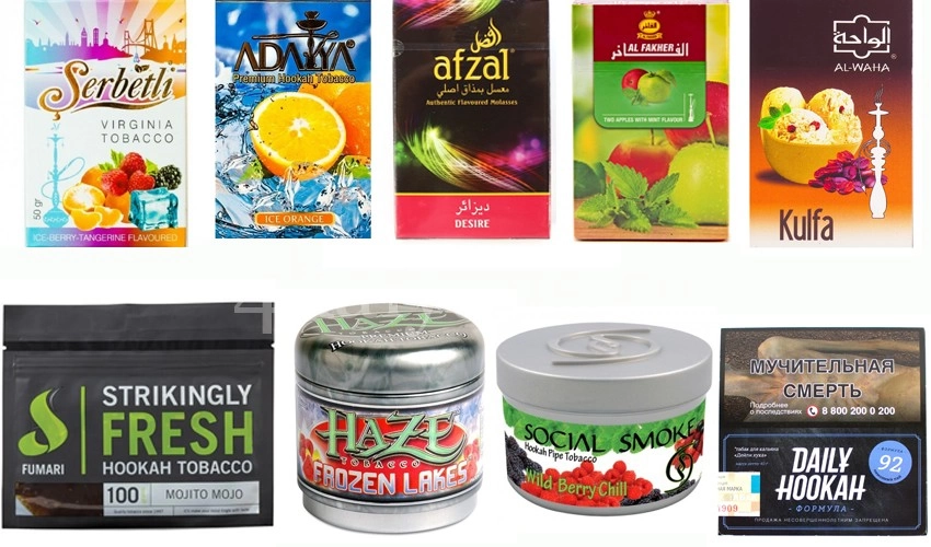 Стаття Топ-19 тютюну для кальяну в Україні., фото у блозі кальянного сайту, фото 1 Топ-19 тютюну для кальяну в Україні.